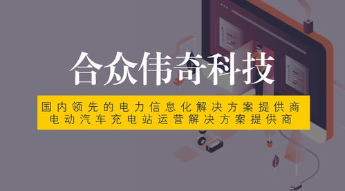 浪潮所向 又一批IT企業為何選擇TechExcel網絡科技研發?